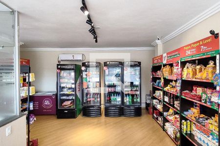 Apartamento à venda com 105m², 3 quartos e 1 vaga Apartamento à venda com 105m², 3 quartos e 1 vagaÁrea comum