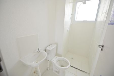 Apartamento para alugar com 42m², 2 quartos e 1 vaga Apartamento para alugar com 42m², 2 quartos e 1 vagaBanheiro