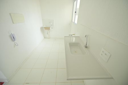 Apartamento para alugar com 42m², 2 quartos e 1 vaga Apartamento para alugar com 42m², 2 quartos e 1 vagaCozinha e Área de Serviço