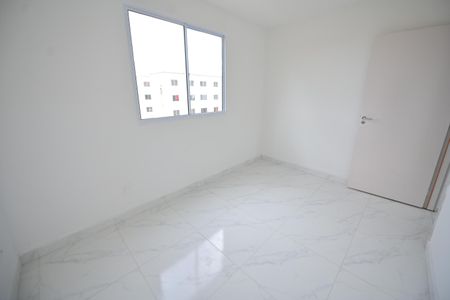 Apartamento para alugar com 42m², 2 quartos e 1 vaga Apartamento para alugar com 42m², 2 quartos e 1 vagaQuarto 2