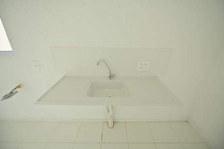 Apartamento para alugar com 42m², 2 quartos e 1 vaga Apartamento para alugar com 42m², 2 quartos e 1 vagaCozinha e Área de Serviço