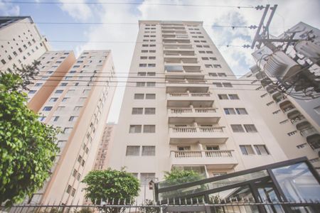 Apartamento à venda com 67m², 2 quartos e 1 vagaFachada