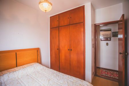 Apartamento à venda com 67m², 2 quartos e 1 vagaQuarto 1