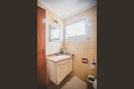 Apartamento à venda com 67m², 2 quartos e 1 vagaBanheiro