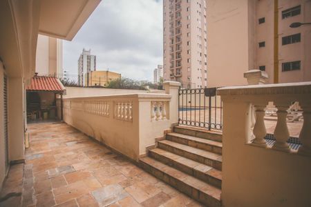 Apartamento à venda com 67m², 2 quartos e 1 vagaÁrea comum