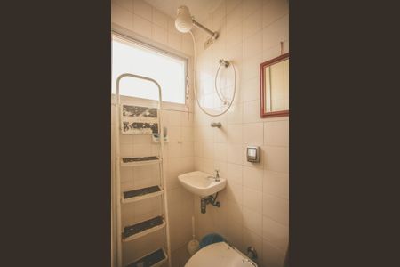 Apartamento à venda com 67m², 2 quartos e 1 vagaBanheiro de Serviço