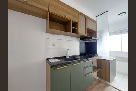 Apartamento à venda com 34m², 2 quartos e sem vaga Apartamento à venda com 34m², 2 quartos e sem vagaCozinha