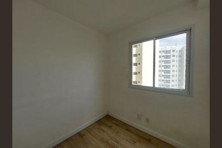 Apartamento à venda com 34m², 2 quartos e sem vaga Apartamento à venda com 34m², 2 quartos e sem vagaQuarto 2