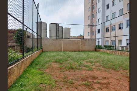 Apartamento à venda com 34m², 2 quartos e sem vaga Apartamento à venda com 34m², 2 quartos e sem vagaQuadra Esportiva
