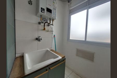 Apartamento à venda com 34m², 2 quartos e sem vaga Apartamento à venda com 34m², 2 quartos e sem vagaÁrea de Serviço