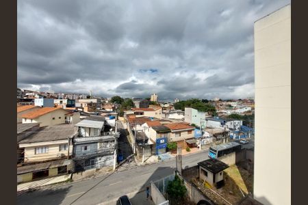 Apartamento à venda com 34m², 2 quartos e sem vaga Apartamento à venda com 34m², 2 quartos e sem vagaVista do Quarto 1