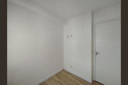 Apartamento à venda com 34m², 2 quartos e sem vaga Apartamento à venda com 34m², 2 quartos e sem vagaQuarto 2