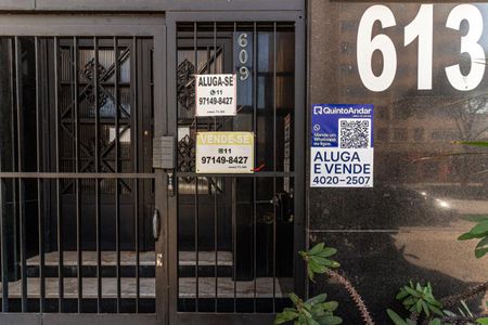 Apartamento para alugar com 100m², 2 quartos e sem vagaFachada - Plaquinha