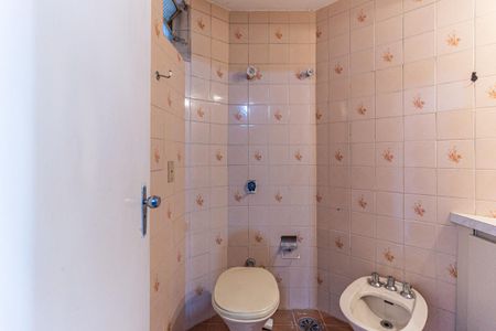 Apartamento para alugar com 100m², 2 quartos e sem vagaBanheiro da Suíte