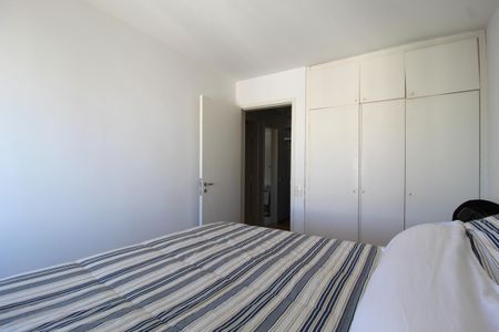 Apartamento para alugar com 120m², 2 quartos e 1 vagaQuarto 1