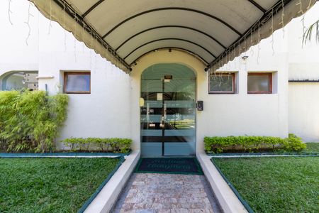 Apartamento para alugar com 125m², 2 quartos e 1 vaga Apartamento para alugar com 125m², 2 quartos e 1 vagaEntrada