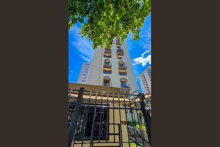 Apartamento para alugar com 125m², 2 quartos e 1 vaga Apartamento para alugar com 125m², 2 quartos e 1 vagaFachada do Prédio