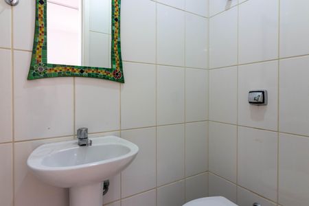 Apartamento para alugar com 125m², 2 quartos e 1 vaga Apartamento para alugar com 125m², 2 quartos e 1 vagaLavabo