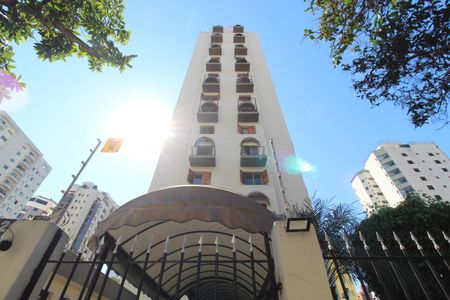 Apartamento para alugar com 120m², 2 quartos e 1 vagaFachada do Prédio