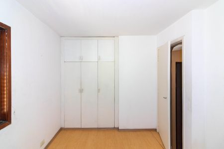 Apartamento para alugar com 125m², 2 quartos e 1 vaga Apartamento para alugar com 125m², 2 quartos e 1 vagaQuarto 2