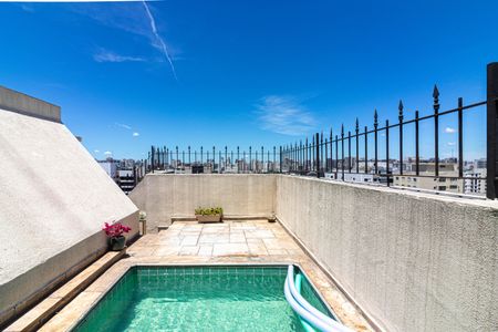 Apartamento para alugar com 125m², 2 quartos e 1 vaga Apartamento para alugar com 125m², 2 quartos e 1 vagaCobertura - Piscina