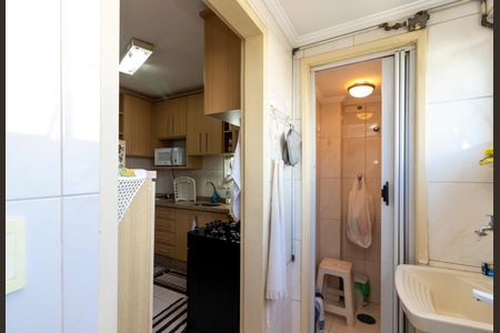 Apartamento à venda com 71m², 2 quartos e 2 vagasÁrea de Serviço