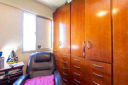 Apartamento à venda com 71m², 2 quartos e 2 vagasQuarto 2