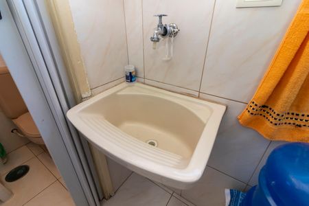 Apartamento à venda com 71m², 2 quartos e 2 vagasÁrea de Serviço