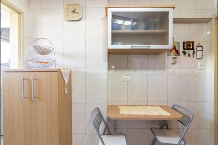 Apartamento à venda com 71m², 2 quartos e 2 vagasCozinha