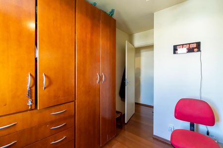 Apartamento à venda com 71m², 2 quartos e 2 vagasQuarto 2