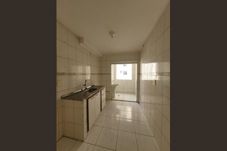 Apartamento à venda com 55m², 2 quartos e 1 vaga Apartamento à venda com 55m², 2 quartos e 1 vagaFoto 04