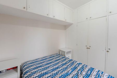 Apartamento para alugar com 32m², 1 quarto e 1 vagaQuarto