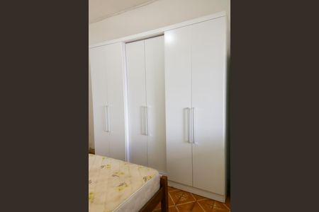 Apartamento à venda com 79m², 2 quartos e sem vagaQuarto 1