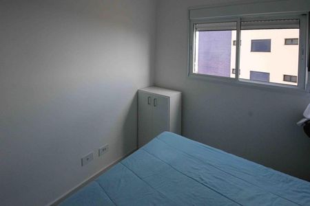 Apartamento para alugar com 41m², 1 quarto e 1 vagaQuarto