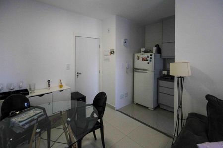 Apartamento para alugar com 41m², 1 quarto e 1 vagaSala de Jantar