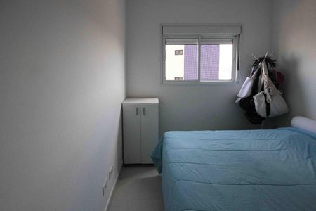 Apartamento para alugar com 41m², 1 quarto e 1 vagaQuarto