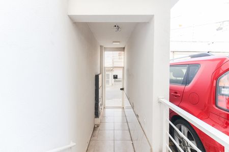 Apartamento à venda com 65m², 2 quartos e 1 vaga Apartamento à venda com 65m², 2 quartos e 1 vagaEntrada