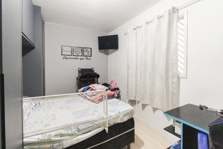 Apartamento à venda com 65m², 2 quartos e 1 vaga Apartamento à venda com 65m², 2 quartos e 1 vagaQuarto 2