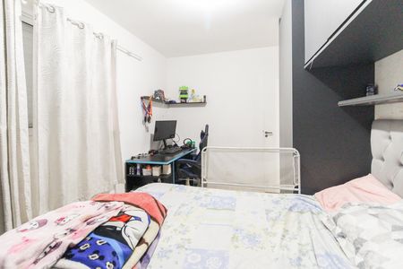 Apartamento à venda com 65m², 2 quartos e 1 vaga Apartamento à venda com 65m², 2 quartos e 1 vagaQuarto 2