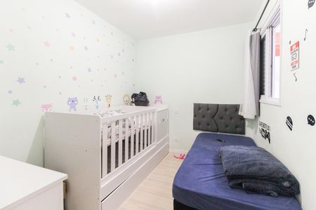 Apartamento à venda com 65m², 2 quartos e 1 vaga Apartamento à venda com 65m², 2 quartos e 1 vagaQuarto 1