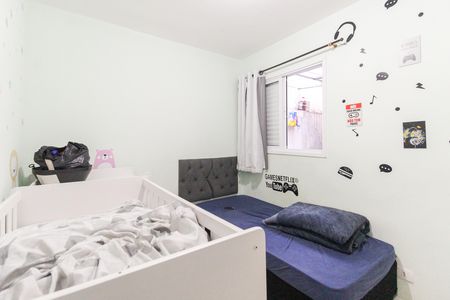 Apartamento à venda com 65m², 2 quartos e 1 vaga Apartamento à venda com 65m², 2 quartos e 1 vagaQuarto 1