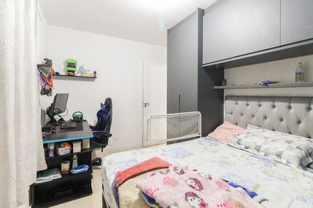 Apartamento à venda com 65m², 2 quartos e 1 vaga Apartamento à venda com 65m², 2 quartos e 1 vagaQuarto 2