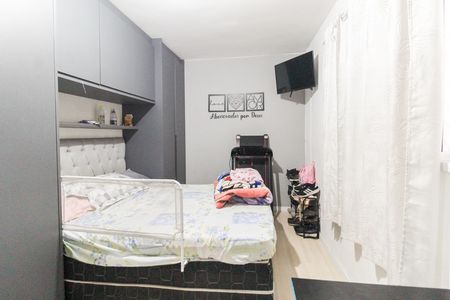 Apartamento à venda com 65m², 2 quartos e 1 vaga Apartamento à venda com 65m², 2 quartos e 1 vagaQuarto 2