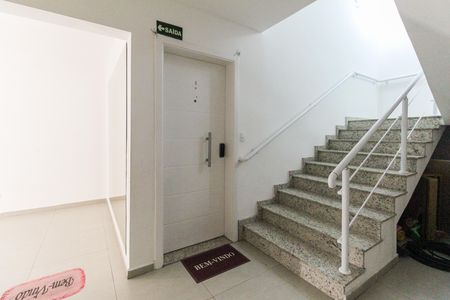 Apartamento à venda com 65m², 2 quartos e 1 vaga Apartamento à venda com 65m², 2 quartos e 1 vagaEntrada
