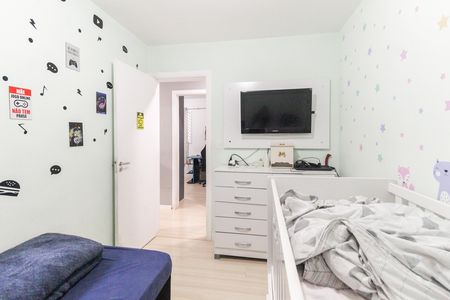 Apartamento à venda com 65m², 2 quartos e 1 vaga Apartamento à venda com 65m², 2 quartos e 1 vagaQuarto 1