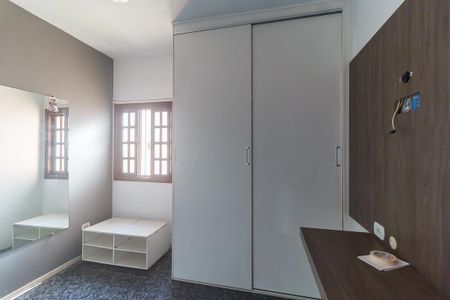 Casa para alugar com 200m², 4 quartos e 5 vagasQuarto 1