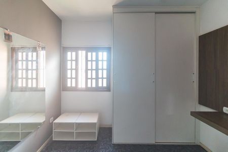 Casa para alugar com 200m², 4 quartos e 5 vagasQuarto 1
