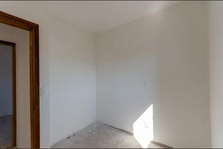 Apartamento à venda com 40m², 2 quartos e 1 vagaQuarto 1