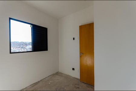 Apartamento à venda com 40m², 2 quartos e 1 vagaQuarto 1