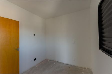 Apartamento à venda com 40m², 2 quartos e 1 vagaQuarto 2